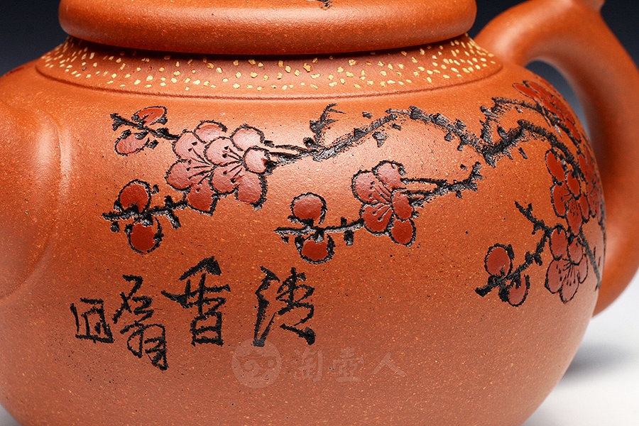 红圆珠(沈汉生刻)