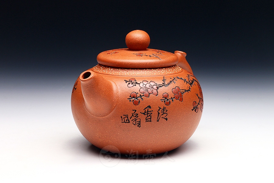 红圆珠(沈汉生刻)