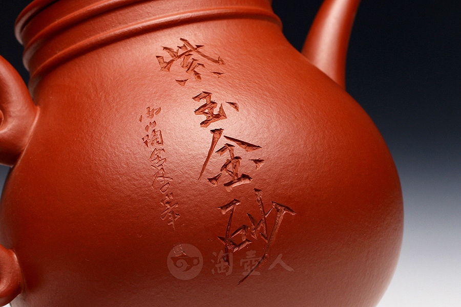 小玲珑