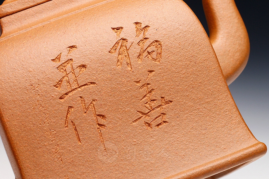 四方金钟