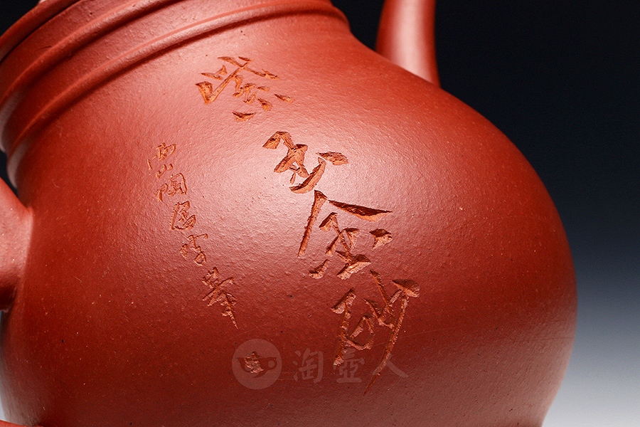 大玲珑