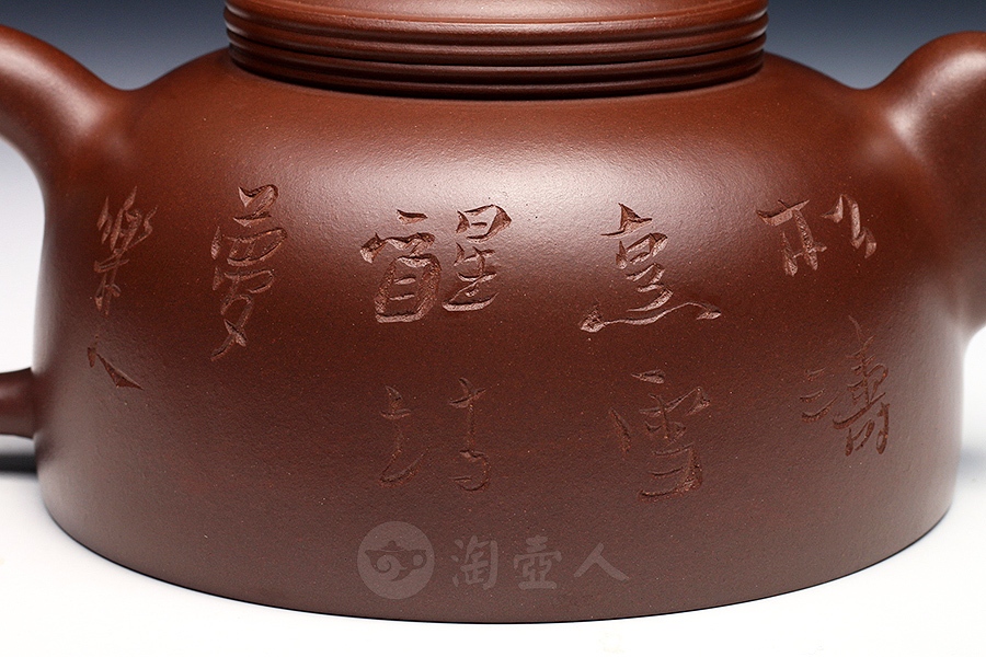纳福