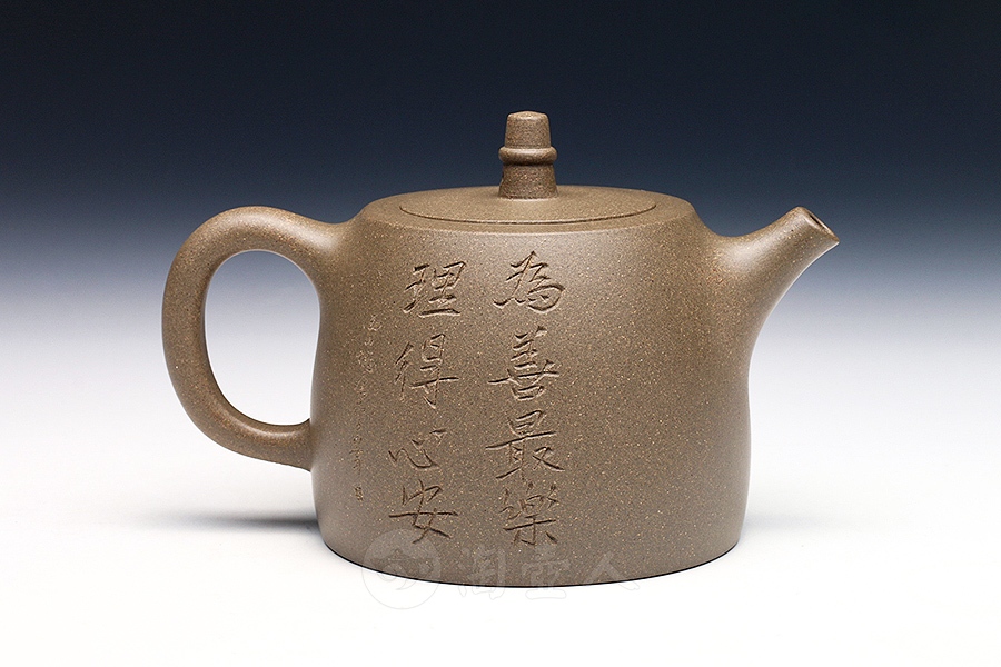 汉铎
