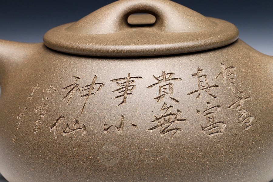 石瓢