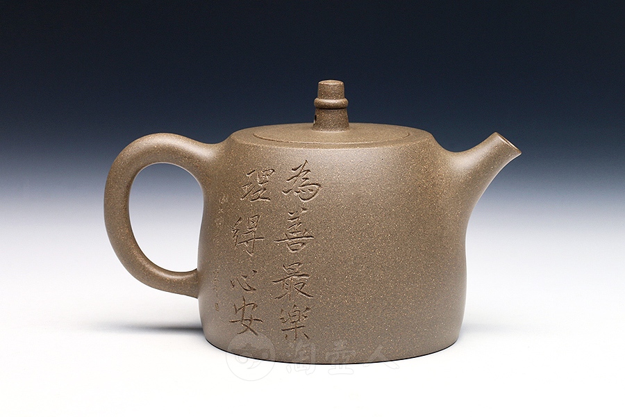 汉铎