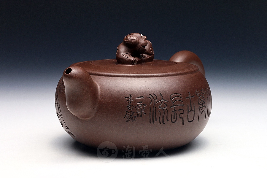 狮福(毛国强书铭)