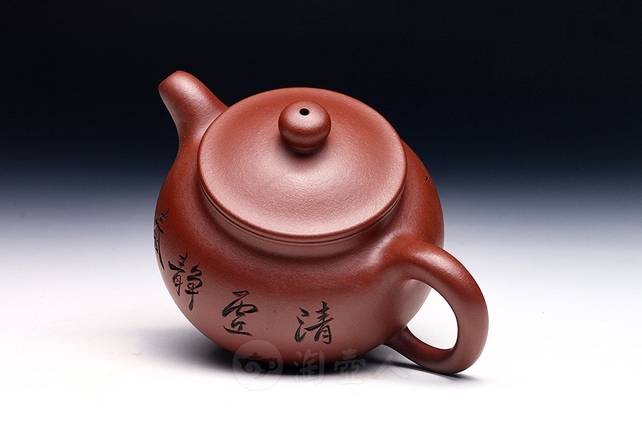 得福