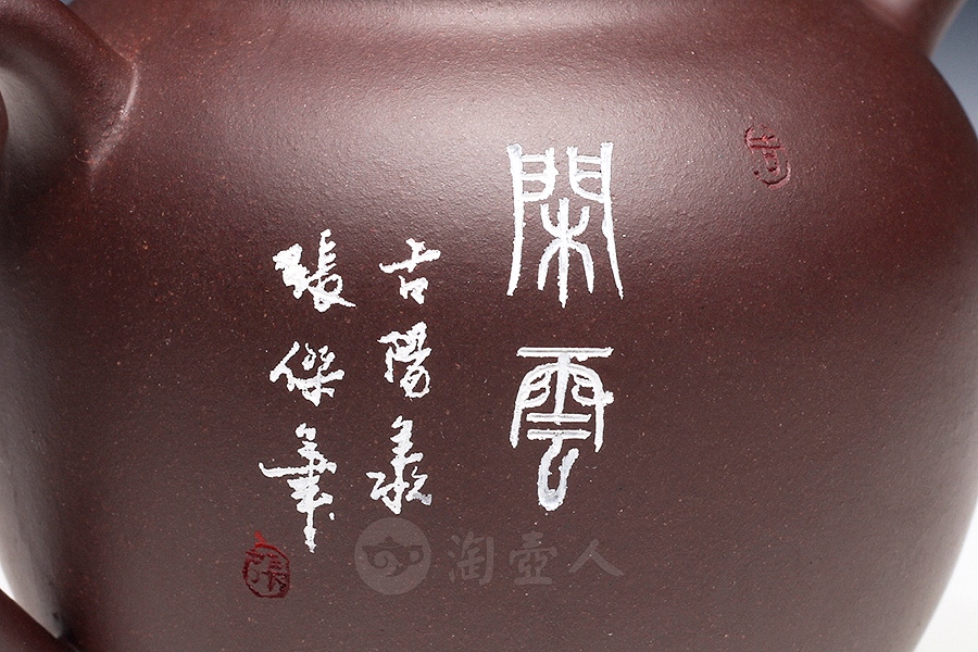 闲云