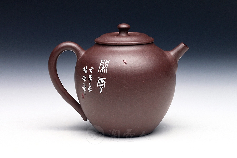 闲云