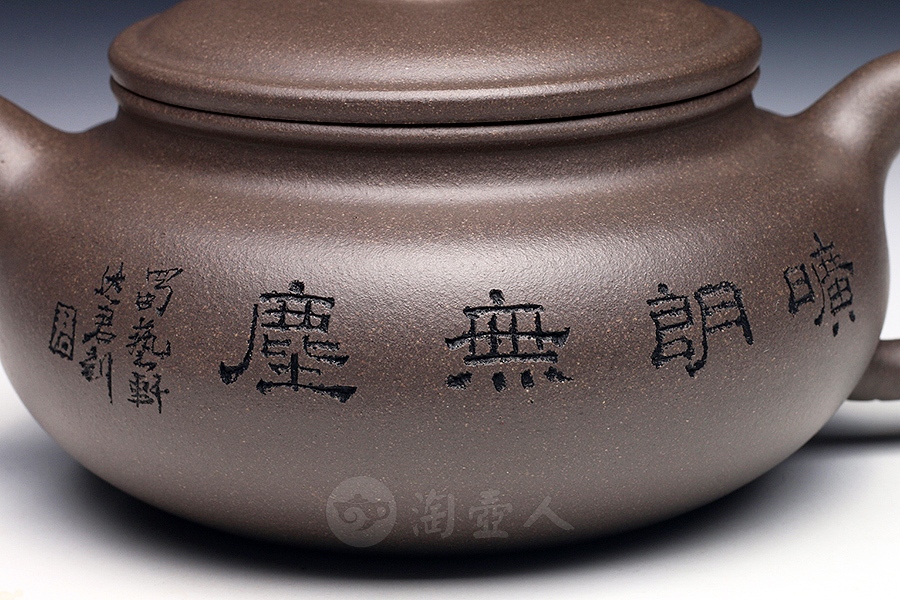 仿古