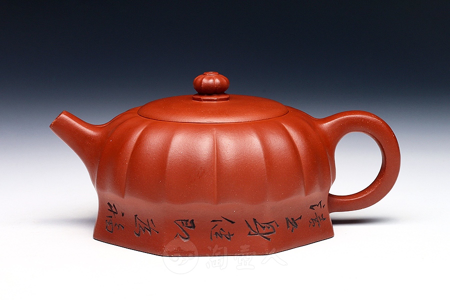 为福