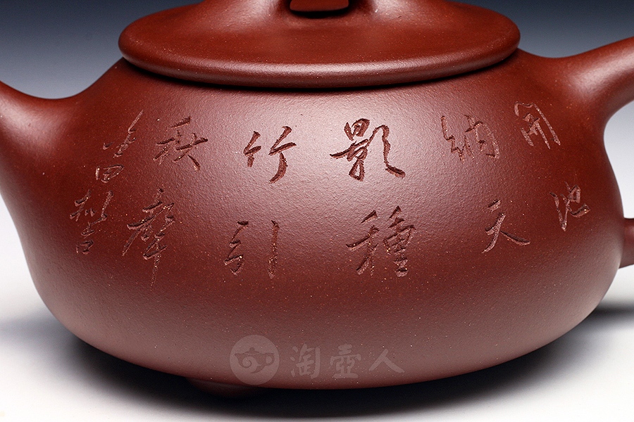 石瓢