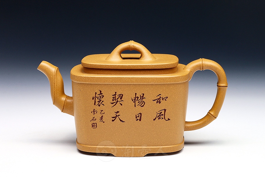 四方金竹
