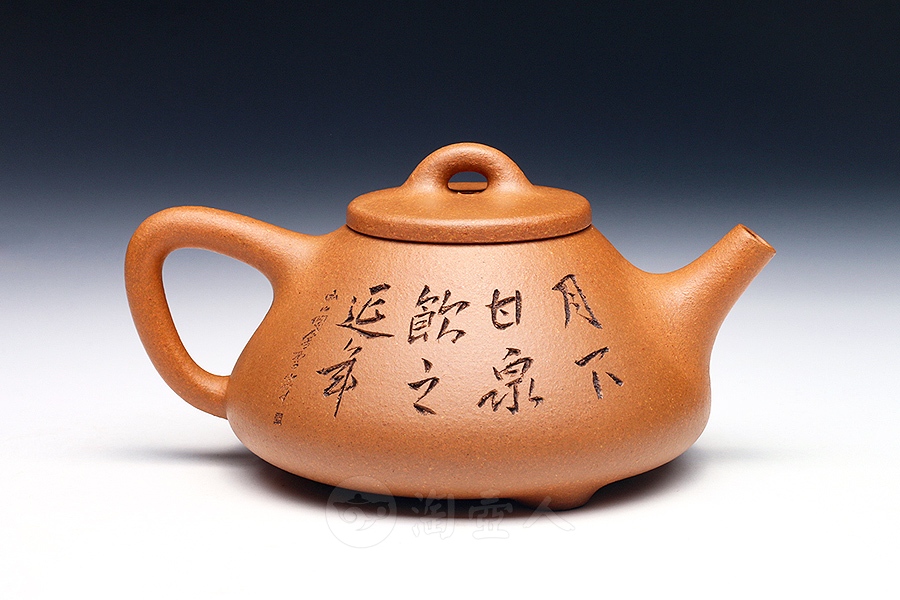 子冶石瓢