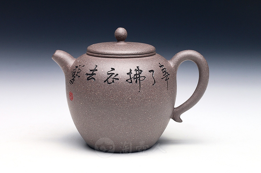 天水