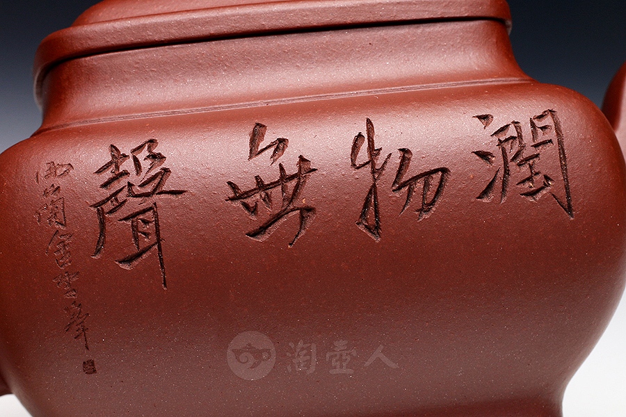 朴方