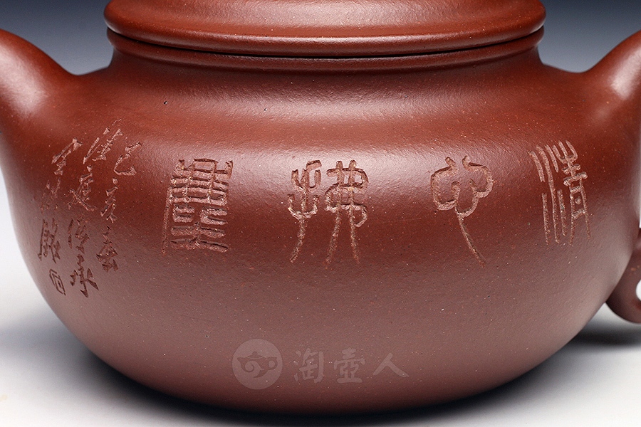 仿古