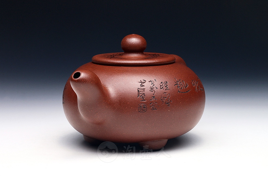 墩园(程十发画·丁伟鸣刻·孤品)