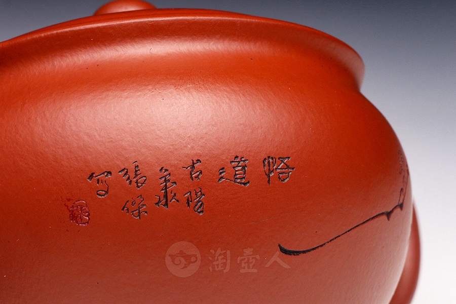 玉碗