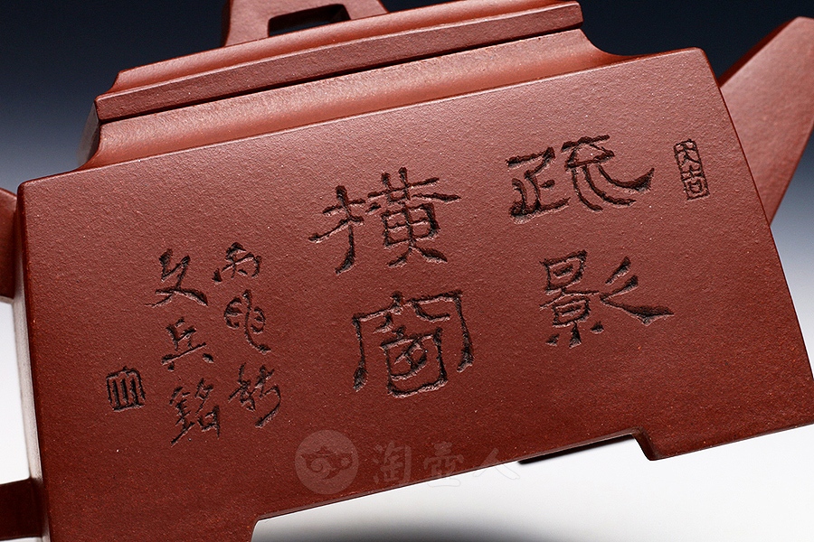 升方