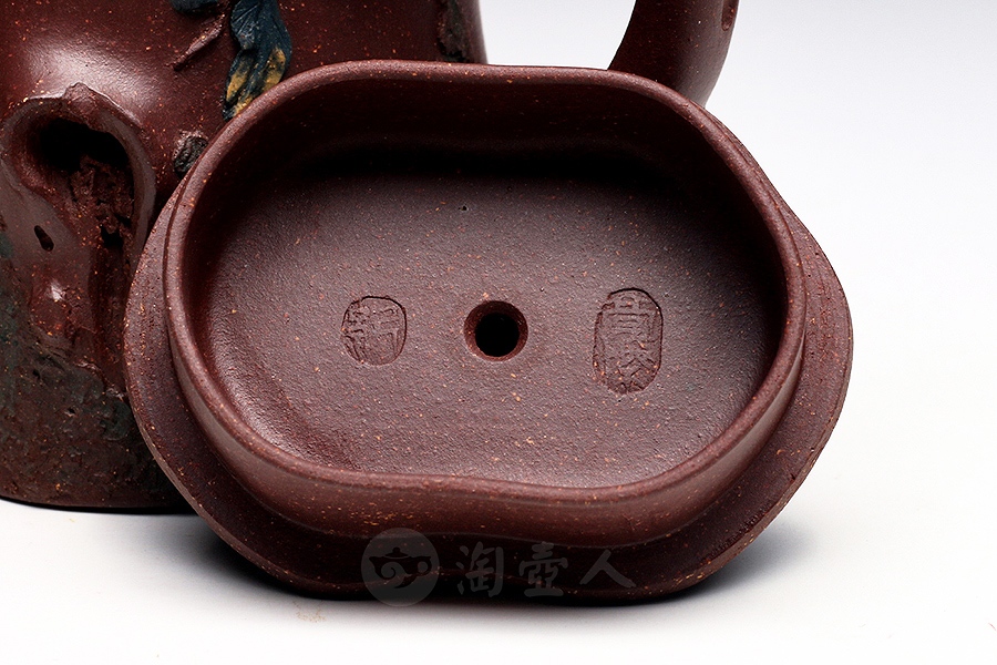 全手树魂(小)
