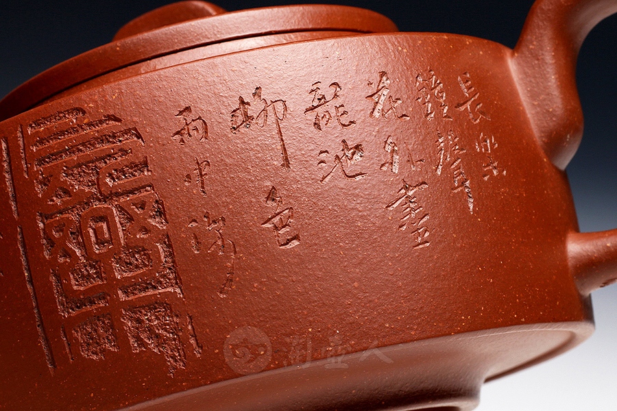 集玉