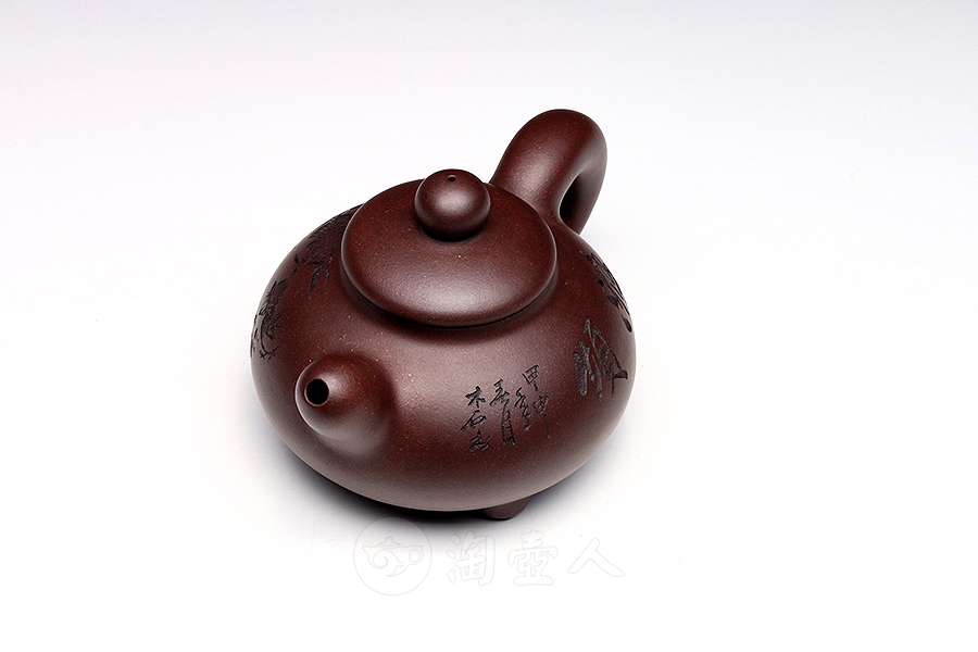 黑缘石壶(木石书铭)
