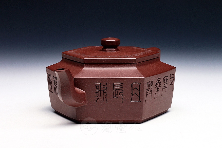 六方扁式
