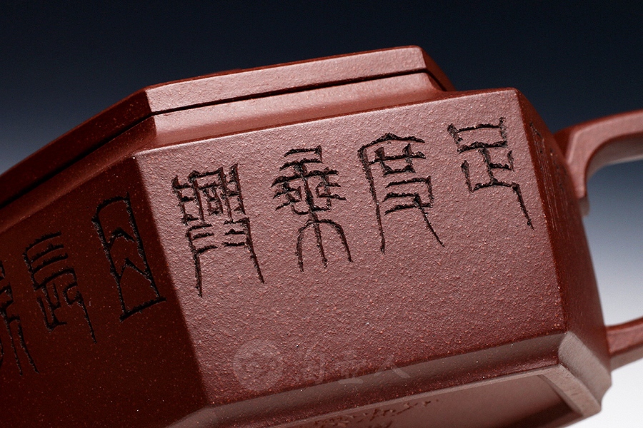 六方扁式