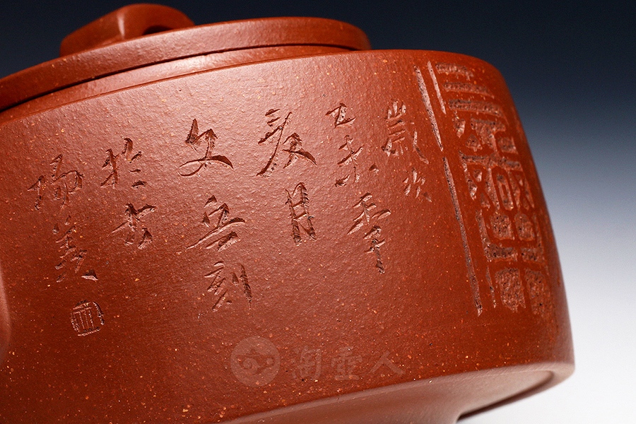 集玉