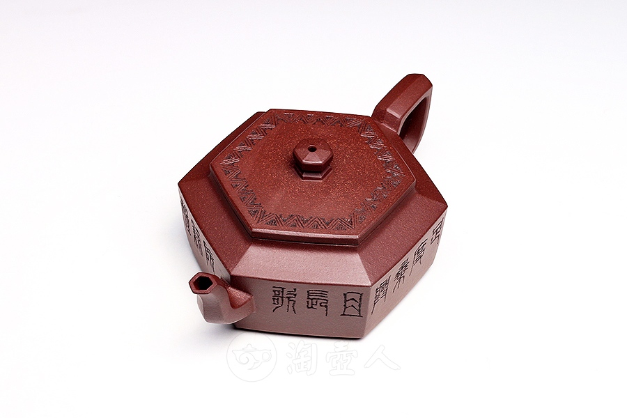 六方扁式