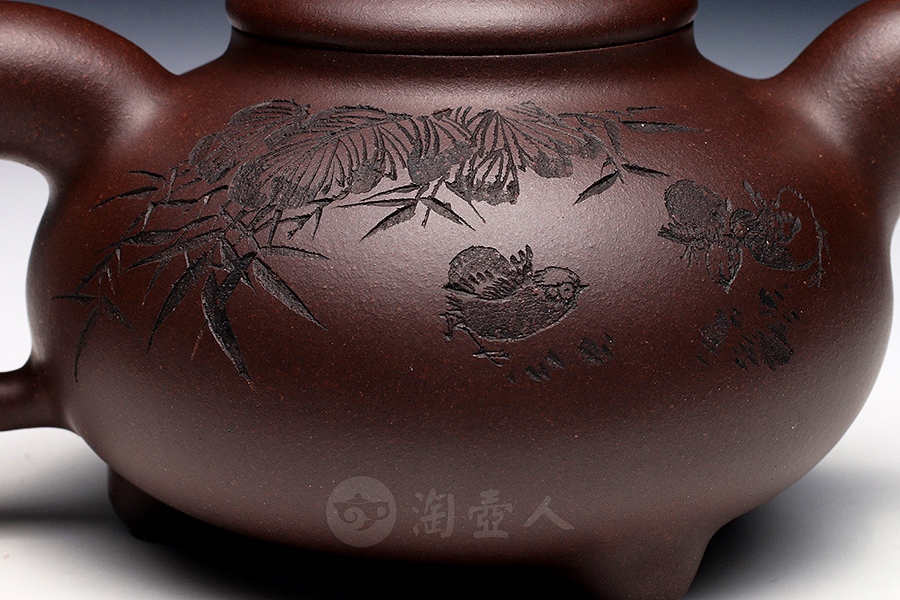 黑缘石壶(木石书铭)