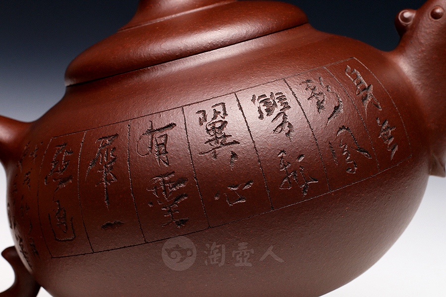 飞鸿