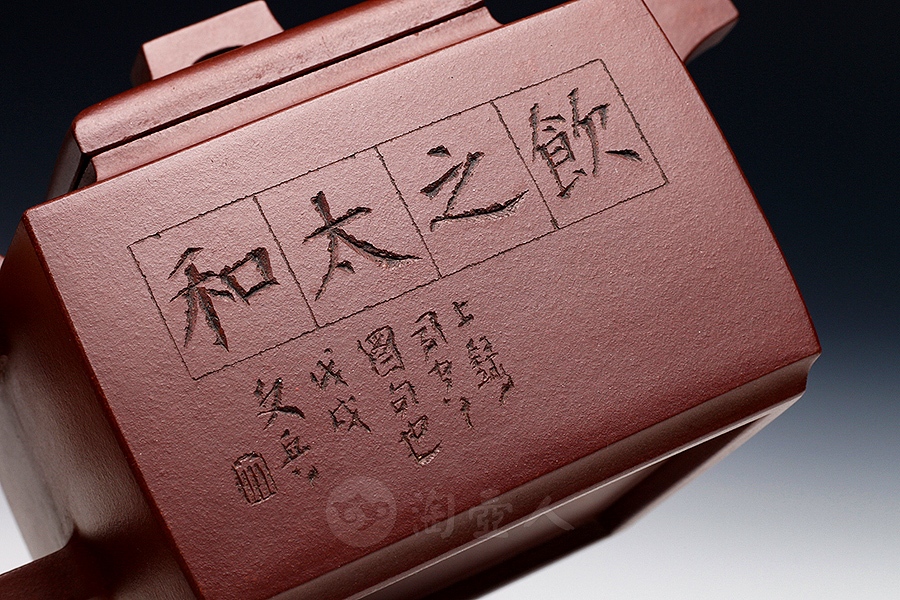 亚明四方