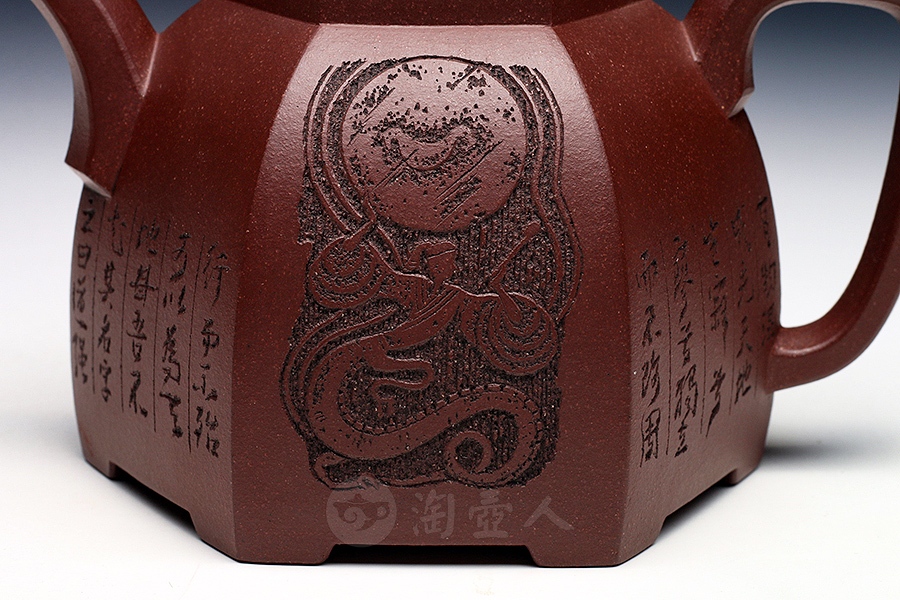 梨式六方