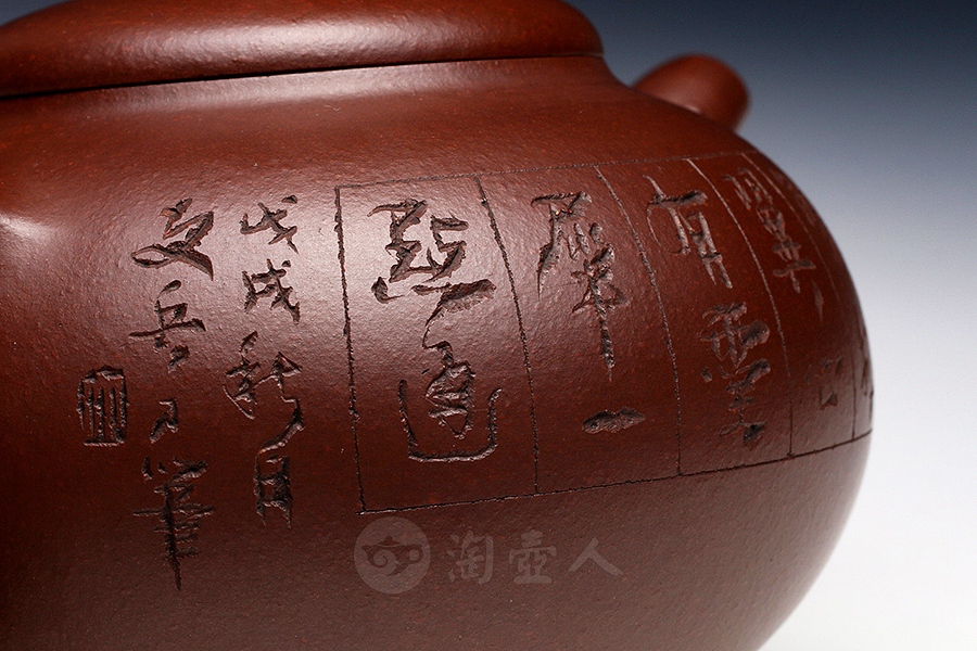 飞鸿