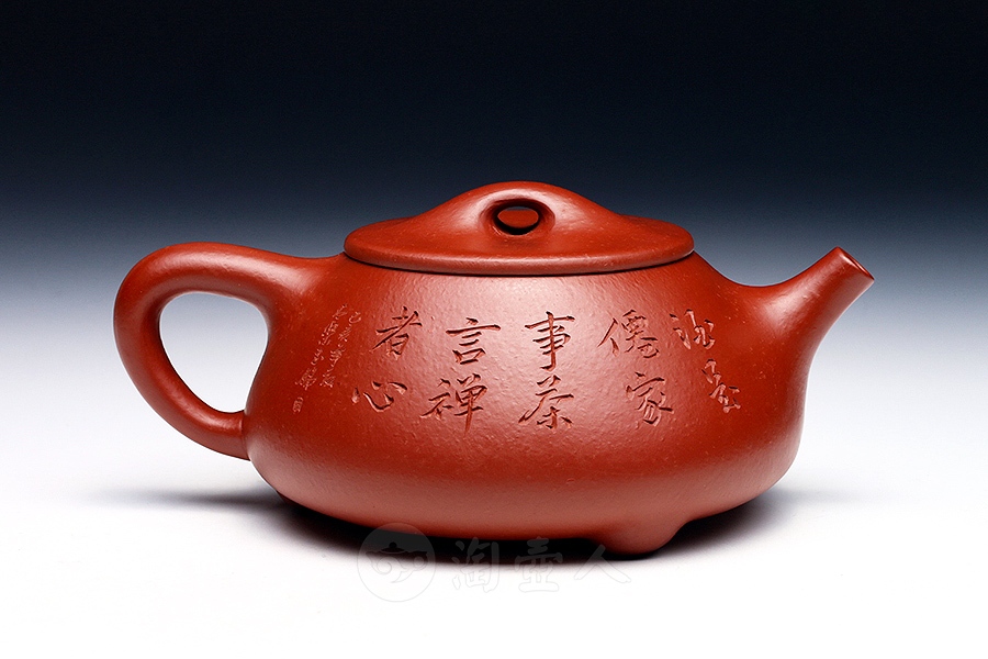 景舟石瓢