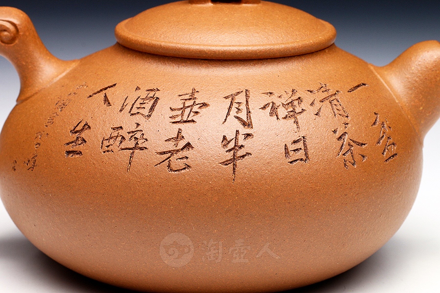 玉玲珑