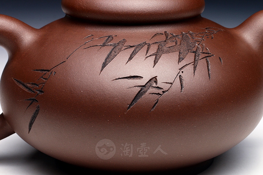 滌心(毛国强铭)