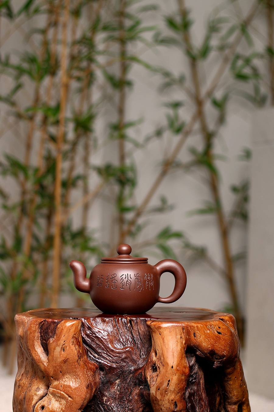 玉叶(毛国强铭)