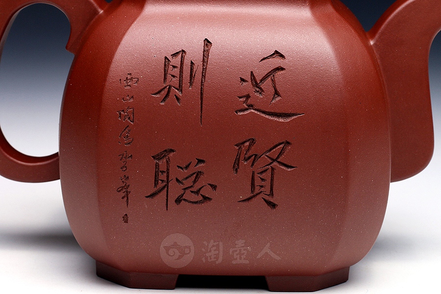 福临八方