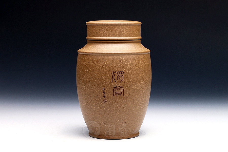 茶叶罐