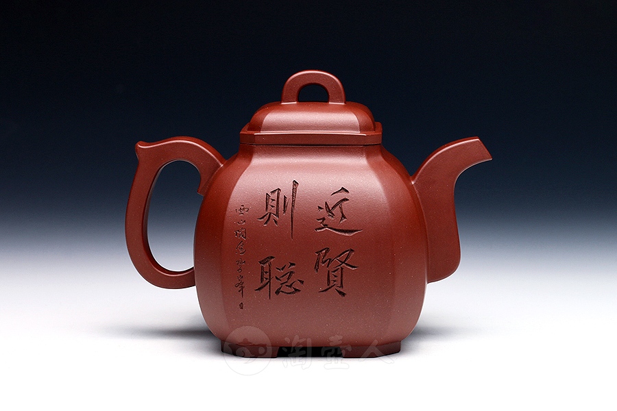 福临八方