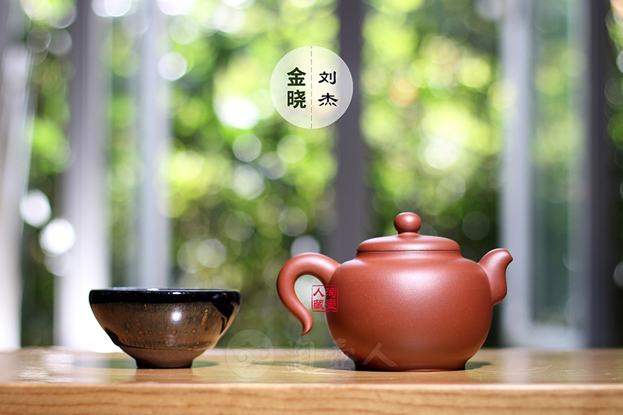 全手金晓