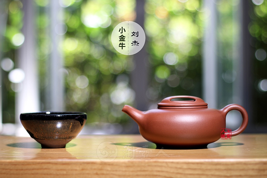 全手小金牛