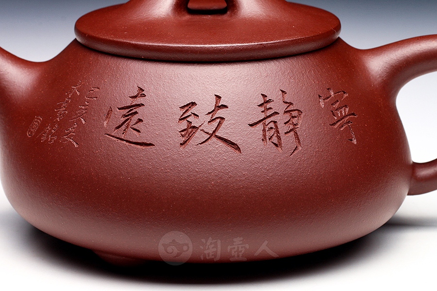 石瓢