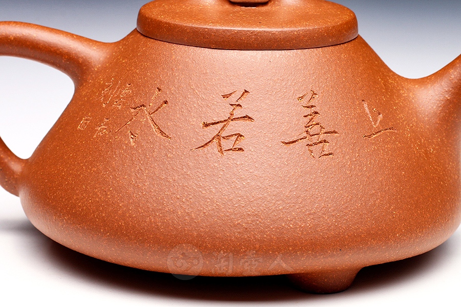 石瓢
