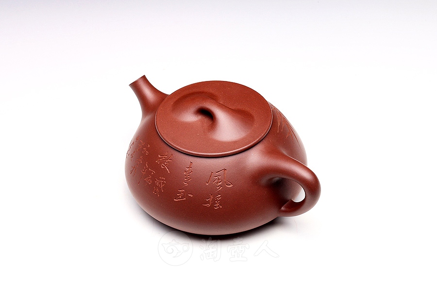 全手景舟石瓢