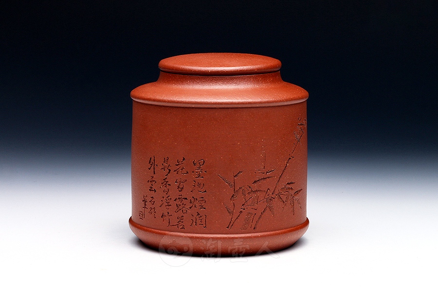 茶叶罐#2