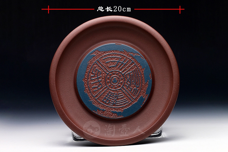 无极干泡台